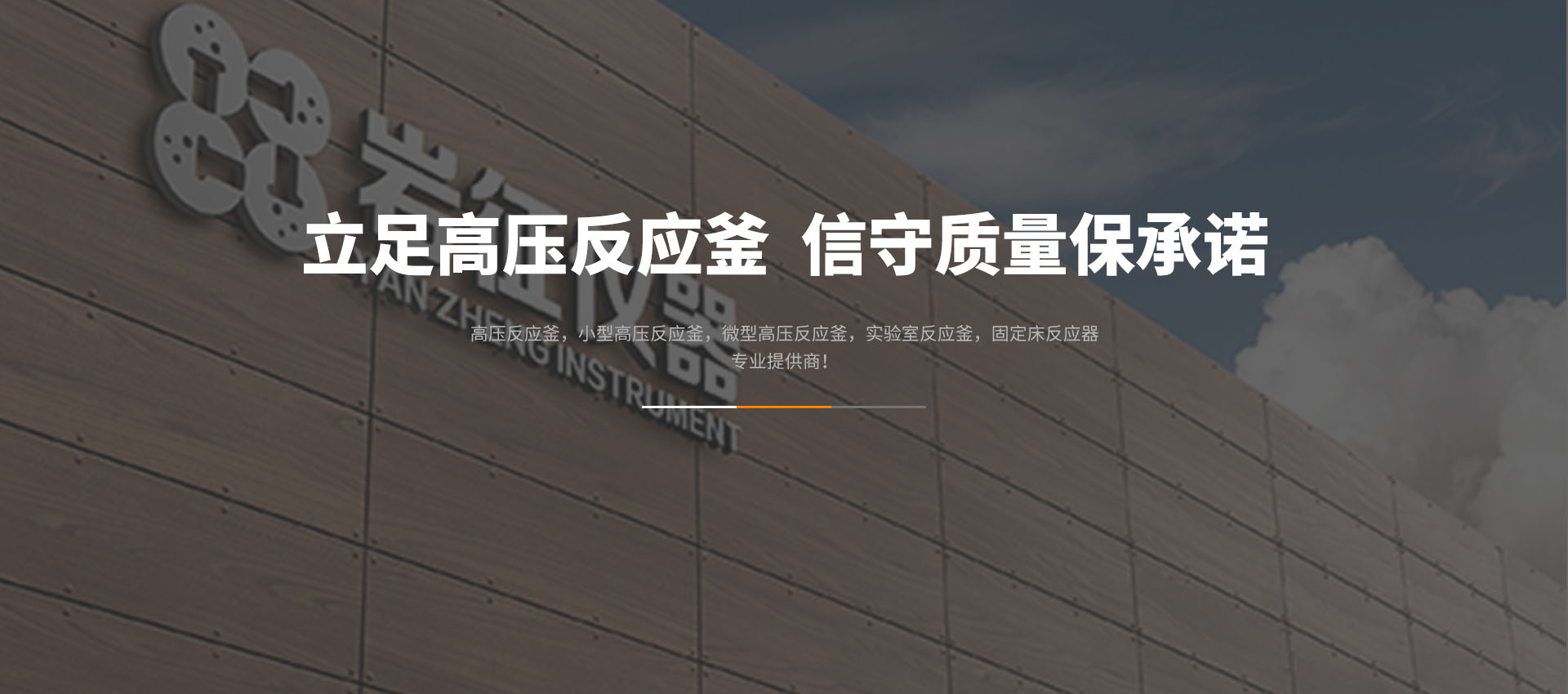 百得燃燒機(jī),利雅路燃燒機(jī),燃燒器配件,燃燒機(jī)配件,低氮燃燒機(jī),上海威敬機(jī)電設(shè)備