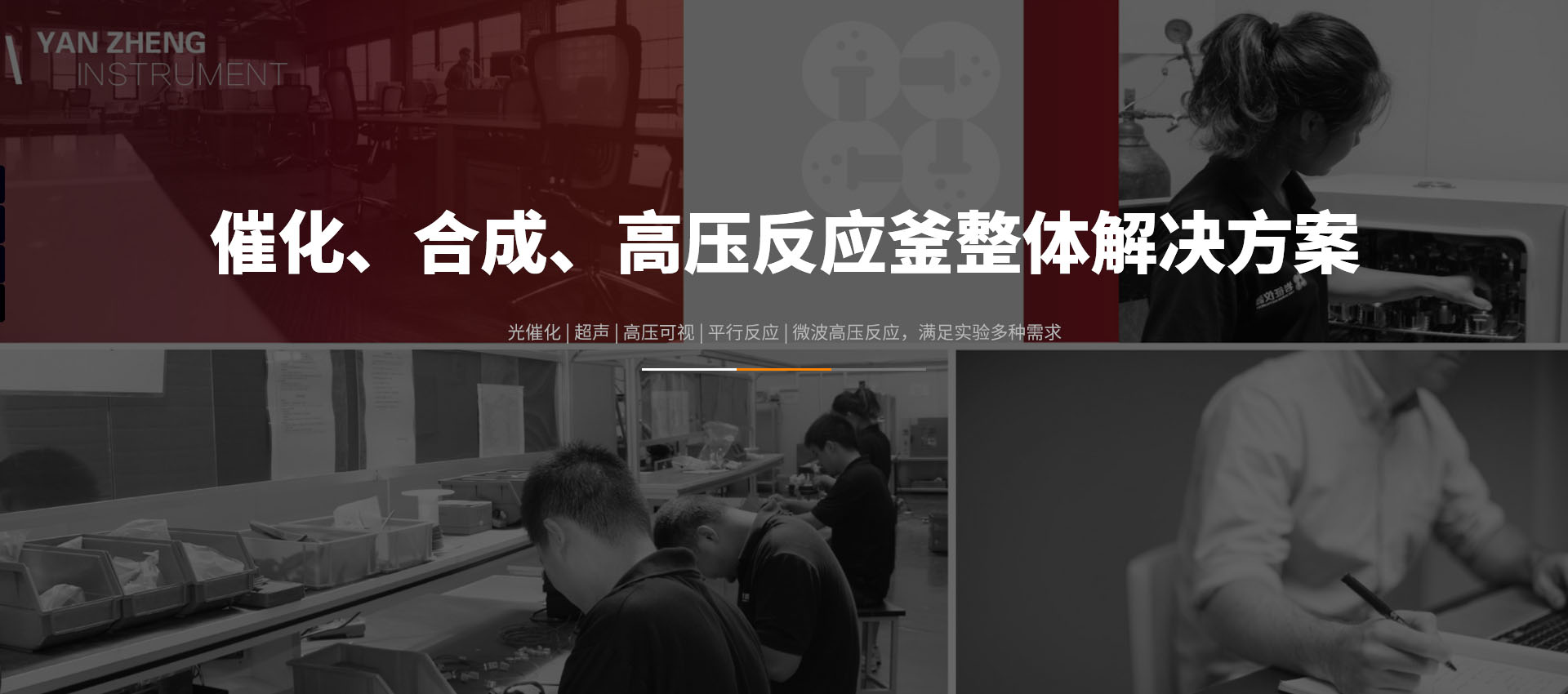 百得燃燒機(jī),利雅路燃燒機(jī),燃燒器配件,燃燒機(jī)配件,低氮燃燒機(jī),上海威敬機(jī)電設(shè)備